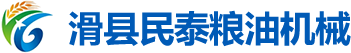 安陽(yáng)市匯旺鋼化玻璃有限公司_安陽(yáng)中空玻璃_安陽(yáng)鋼化玻璃廠(chǎng)